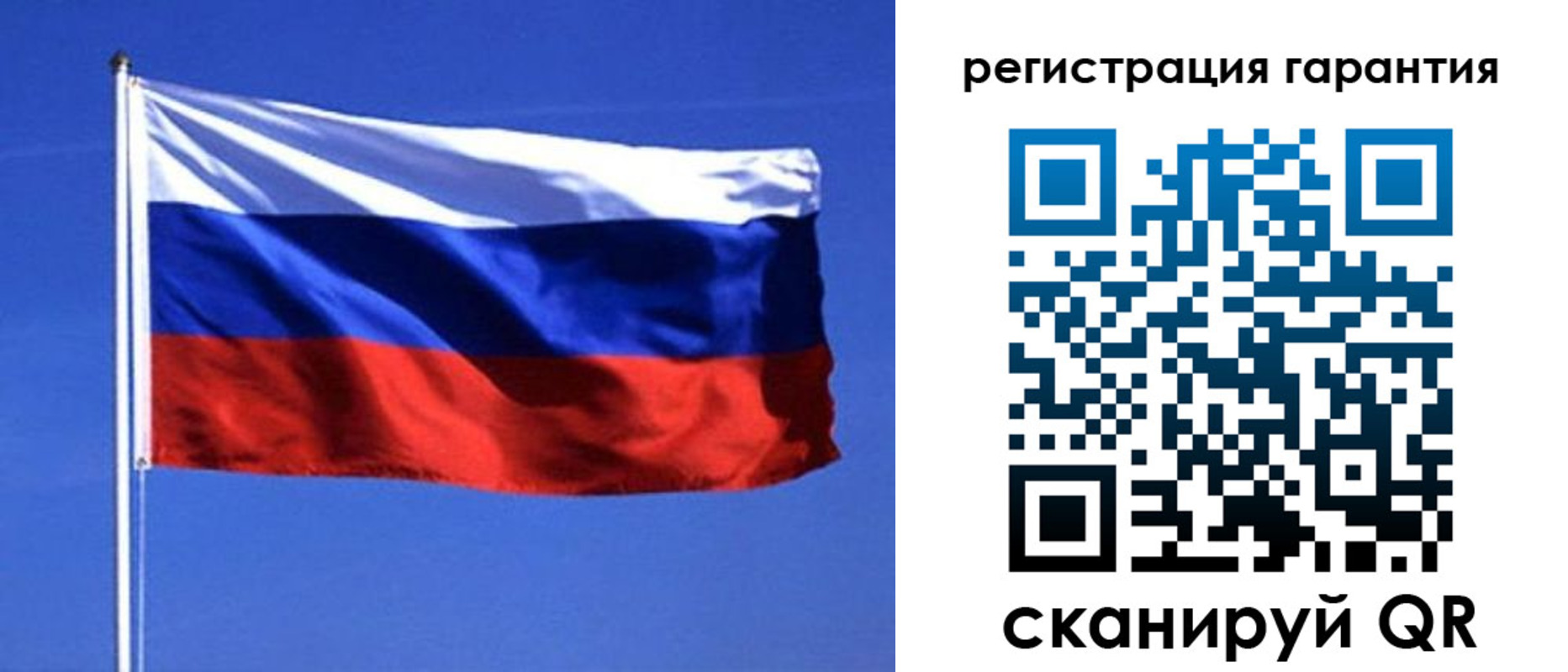 пропишу в квартире в Ак-Довураке