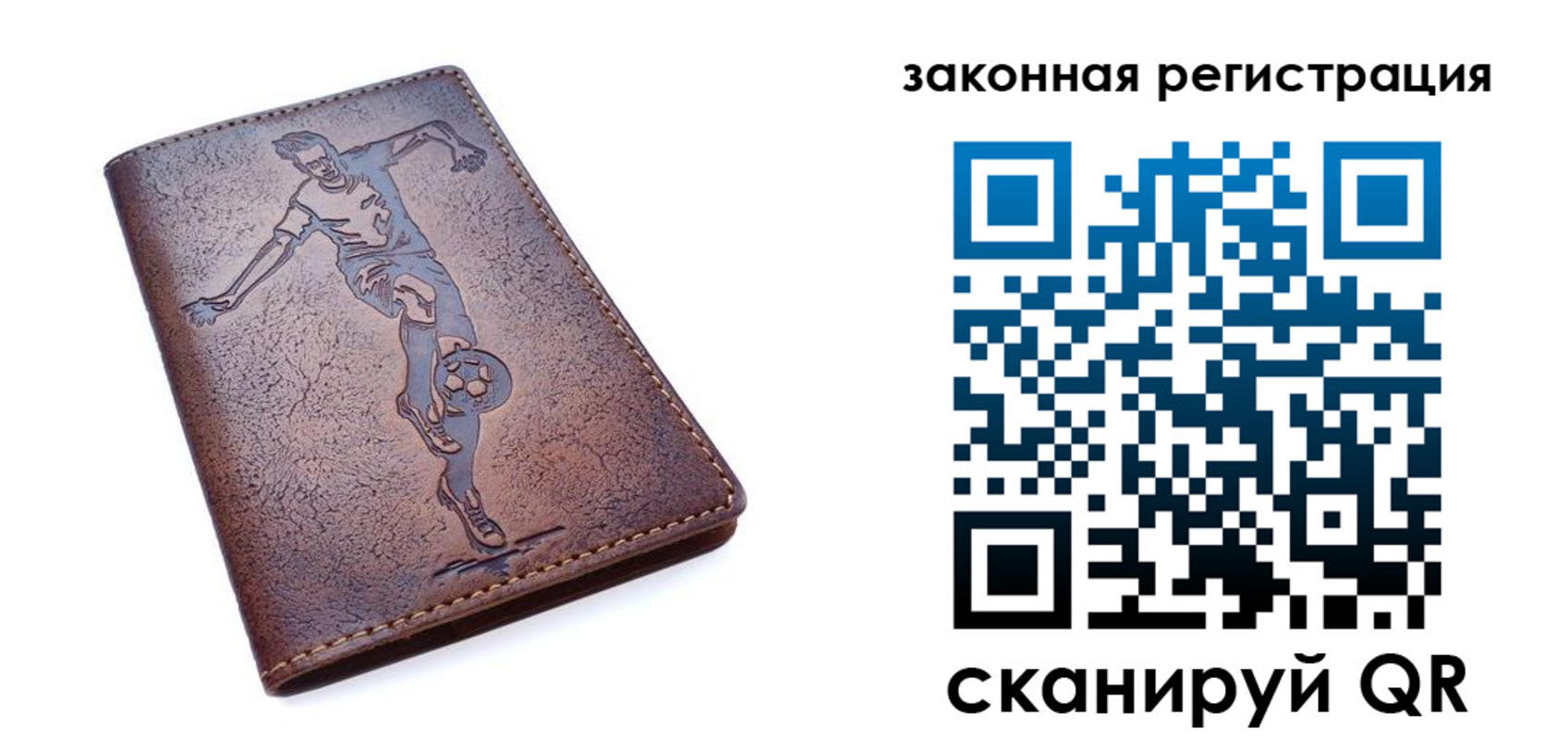 найти адрес прописки в Ак-Довураке